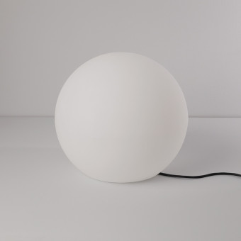 Ландшафтный светильник Nowodvorski Cumulus White 6977