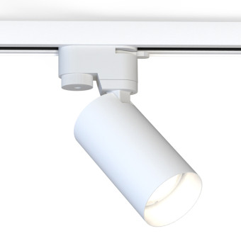Трековый однофазный светильник Nowodvorski Mono White 7584
