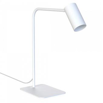Настольная лампа Nowodvorski Mono White 7703