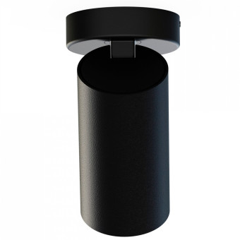 Накладной светильник спот Nowodvorski Mono Black/Gold 7763