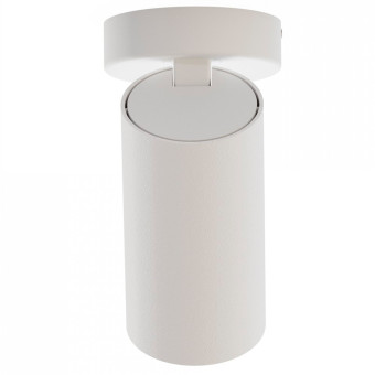 Накладной светильник спот Nowodvorski Mono White/Gold 7771