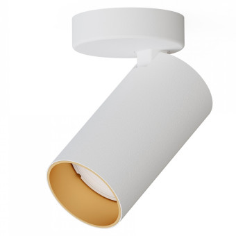 Накладной светильник спот Nowodvorski Mono White/Gold 7771
