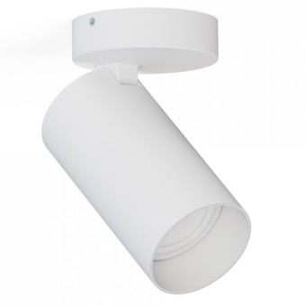 Накладной светильник спот Nowodvorski Mono White 7807