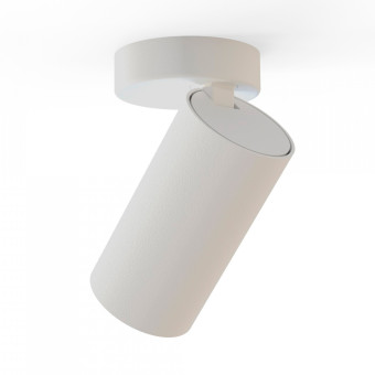 Накладной светильник спот Nowodvorski Mono White 7807