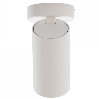 Накладной светильник спот Nowodvorski Mono White 7807