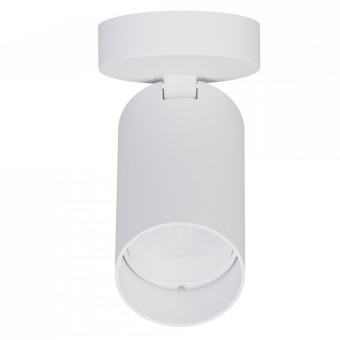 Накладной светильник спот Nowodvorski Mono White 7807