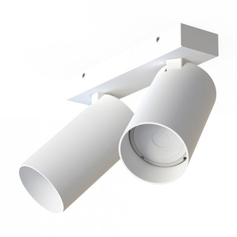 Накладной светильник спот Nowodvorski Mono White 7810