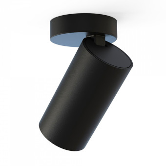 Накладной светильник спот Nowodvorski Mono Black 7838