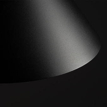 Подвесной светильник Nowodvorski Zenith M Black 8001