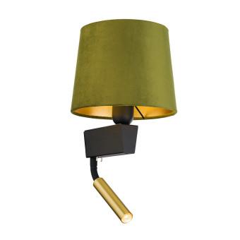 Настенный светильник  Nowodvorski Chillin Green/Gold 8214