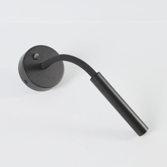 Бра Nowodvorski Stalactite Black 8351