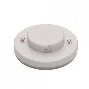 Лампа светодиодная Nowodvorski Bulb White 8377