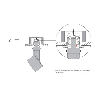 Встраиваемый шинопровод для трехфазной трековой системы Nowodvorski Ctls Track Black 8692