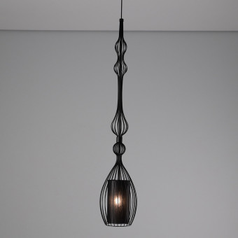 Подвесная люстра Nowodvorski Abi L Black 8864