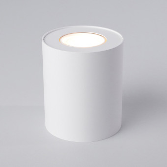 Накладной светильник Nowodvorski Set White 8895