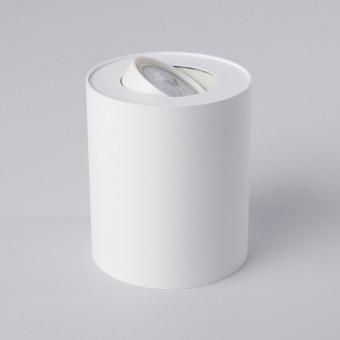 Накладной светильник Nowodvorski Set White 8895