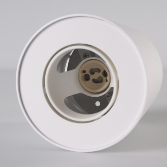 Накладной светильник Nowodvorski Set White 8895