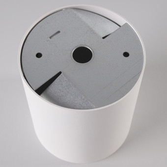 Накладной светильник Nowodvorski Set White 8895