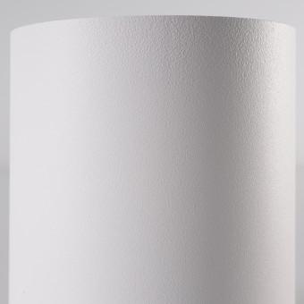 Накладной светильник Nowodvorski Set White/Silver 8897