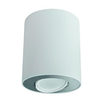 Накладной светильник Nowodvorski Set White/Silver 8897