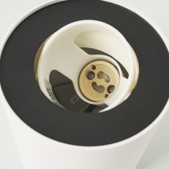 Накладной светильник Nowodvorski Set White/Black  8898