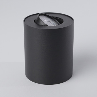 Накладной светильник Nowodvorski Set Black 8900