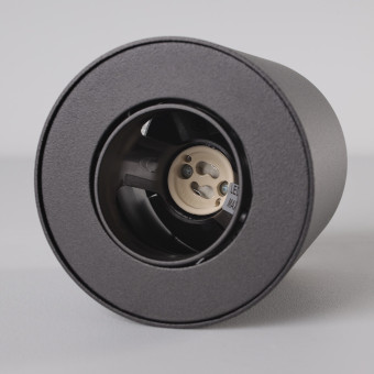 Накладной светильник Nowodvorski Set Black 8900