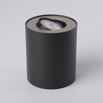 Накладной светильник Nowodvorski Set Black/Silver 8902