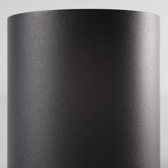 Накладной светильник Nowodvorski Set Black/Silver 8902