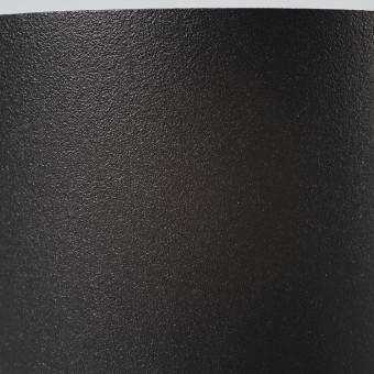 Накладной светильник Nowodvorski Set Black/White 8903