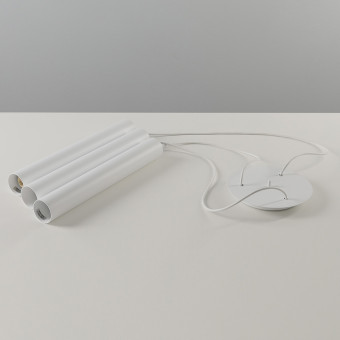 Подвесной светильник Nowodvorski Eye L White 8916