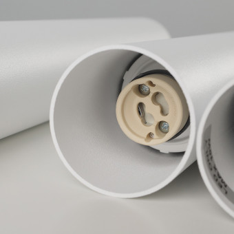 Подвесной светильник Nowodvorski Eye L White 8916