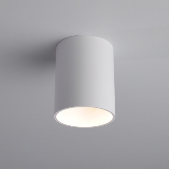 Накладной светильник Nowodvorski Eye Tone White 8925