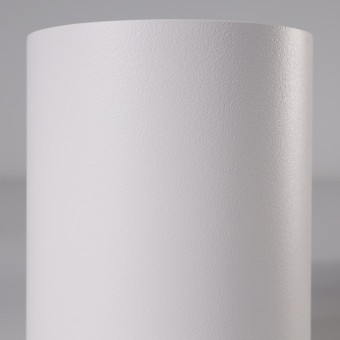 Накладной светильник Nowodvorski Eye Tone White/Silver 8928