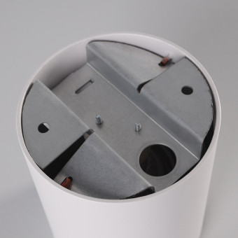 Накладной светильник Nowodvorski Eye Tone White/Silver 8928