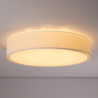 Потолочная люстра Nowodvorski Mist White 8944