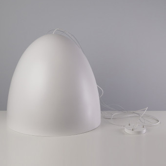 Подвесной светильник Nowodvorski Egg Xl White/Gold 9025