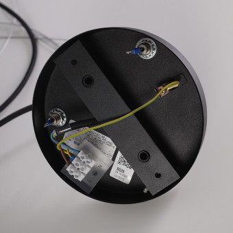 Подвесной светильник Nowodvorski Egg Xl Black/Copper 9026