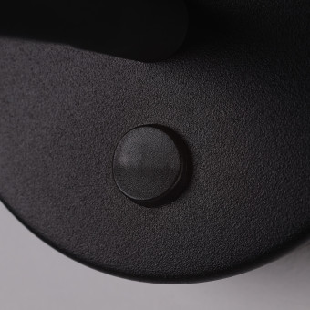 Настенный светильник Nowodvorski Eye Fles S Black 9068