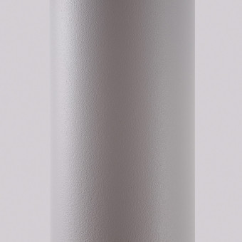 Настенный светильник Nowodvorski Eye Fles S White 9070