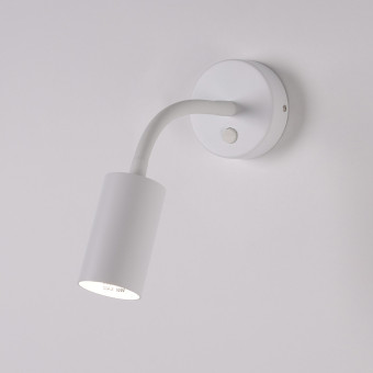 Настенный светильник Nowodvorski Eye Fles S White 9070