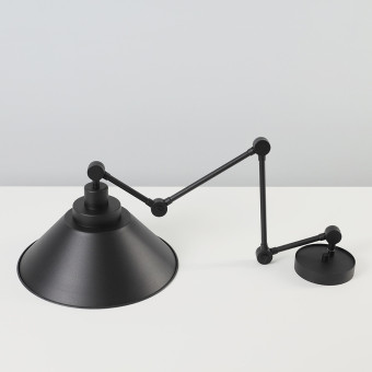 Настенно-потолочный светильник Nowodvorski PantographBlack/White  9126