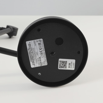 Настенно-потолочный светильник Nowodvorski PantographBlack/White  9126