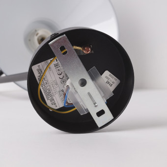 Бра Nowodvorski Techno Black/White 9145