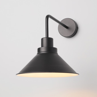 Бра Nowodvorski Craft Black/White 9151