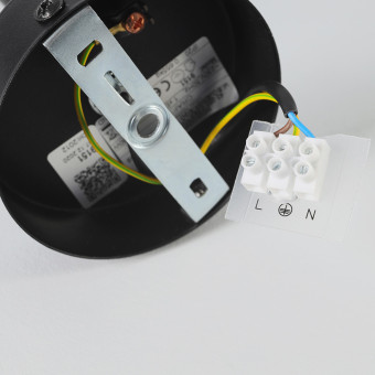 Бра Nowodvorski Craft Black/White 9151