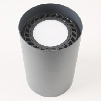 Лампа светодиодная Nowodvorski Bulb Black 9211