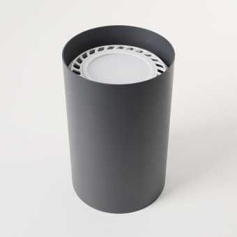 Лампа светодиодная Nowodvorski Bulb White 9212