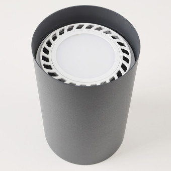 Лампа светодиодная Nowodvorski Bulb White 9212