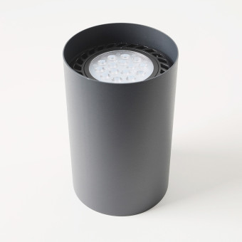 Лампа светодиодная Nowodvorski Bulb Black 9213